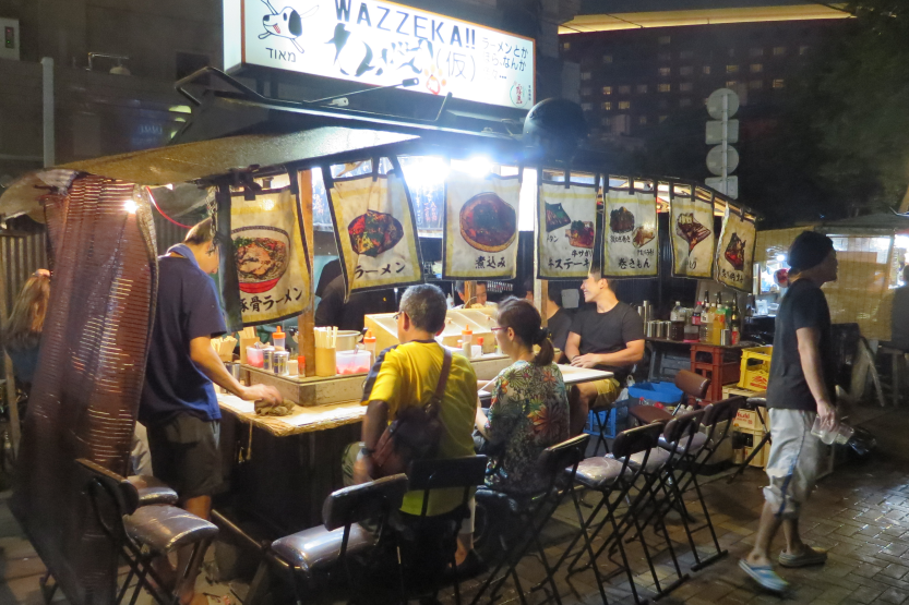 Street food Fukuoka