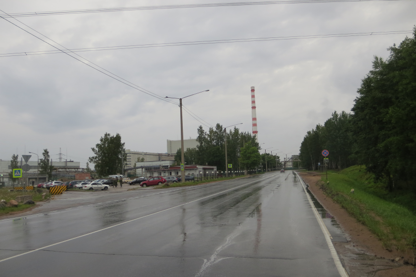 Centrale nucléaire