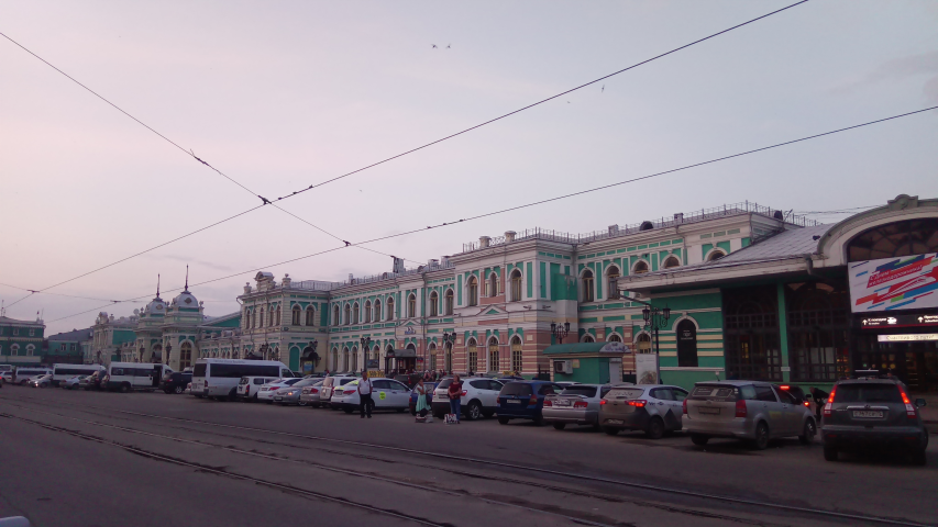 Gare Irkoutsk