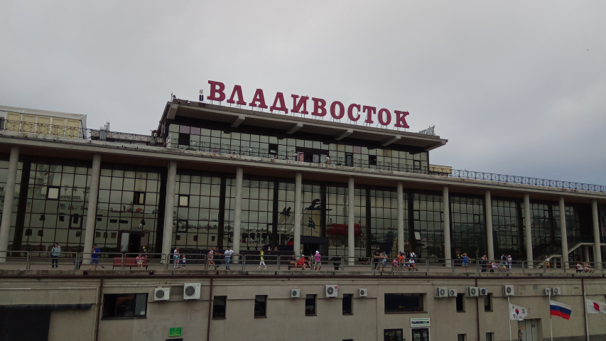 Vladivostok port