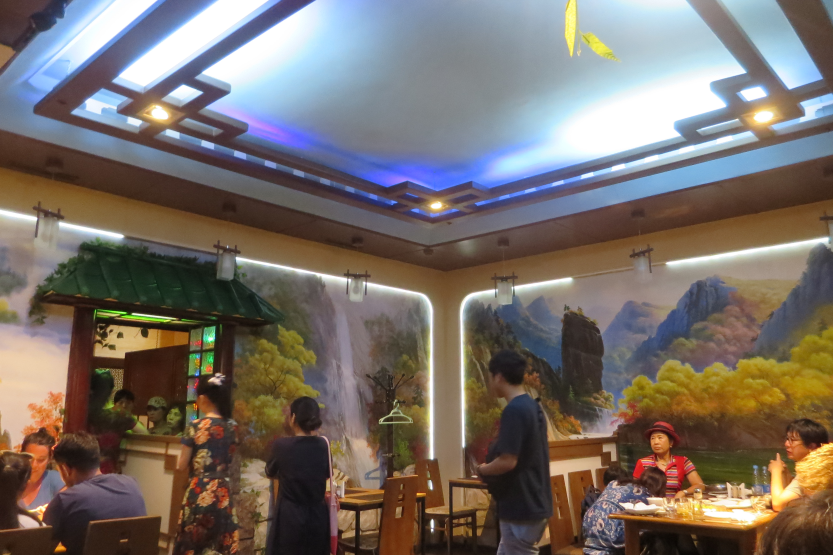 Pyongyang restaurant